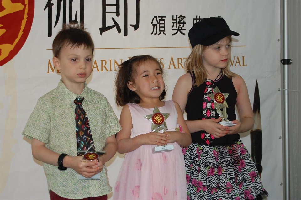 DSC 0825 (LARGE)